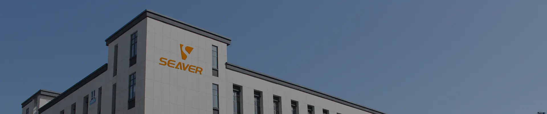 Біз туралы